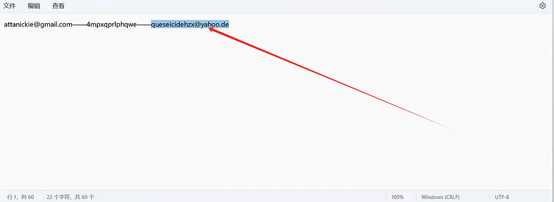 gmail 谷歌辅助邮箱使用步骤图示 2